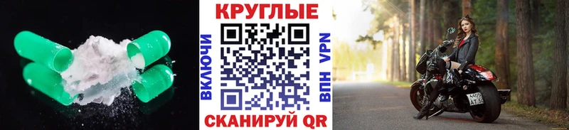 где купить наркоту  Бердск  мориарти телеграм  Экстази mix 