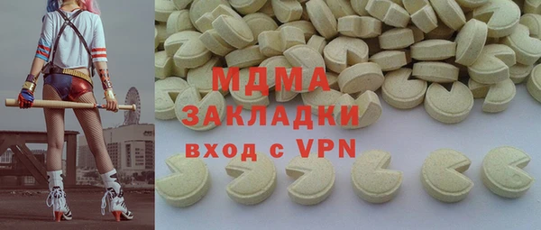 герыч Касимов