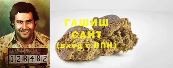 гашиш Карталы