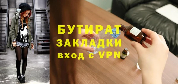 герыч Касимов