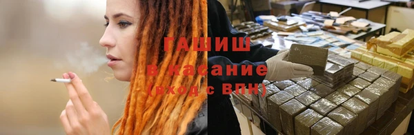 героин Карпинск