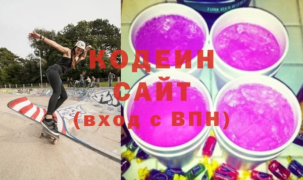 героин Карпинск