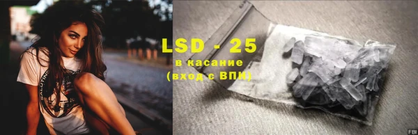 гашиш Карталы