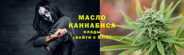 героин Карпинск