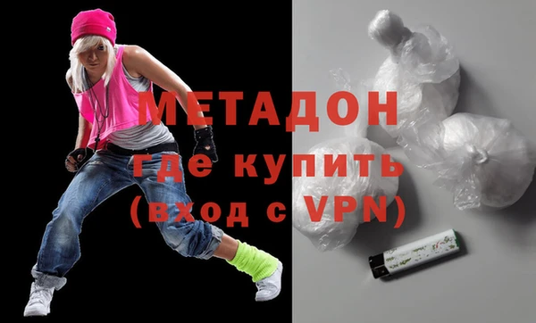 героин Карпинск
