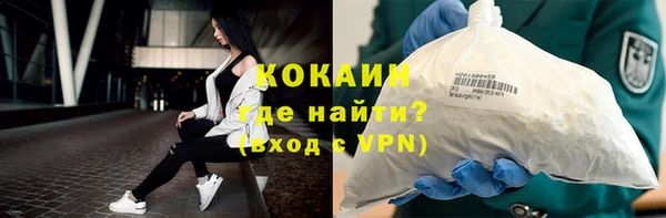 герыч Касимов