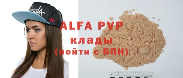 героин Карпинск