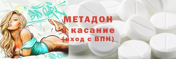 героин Карпинск