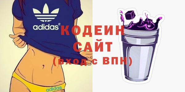гашиш Карталы