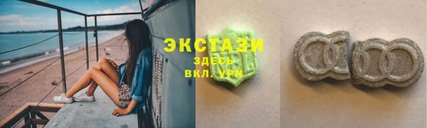 гашиш Карталы