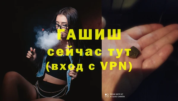 героин Карпинск