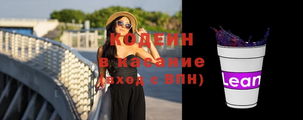 герыч Касимов