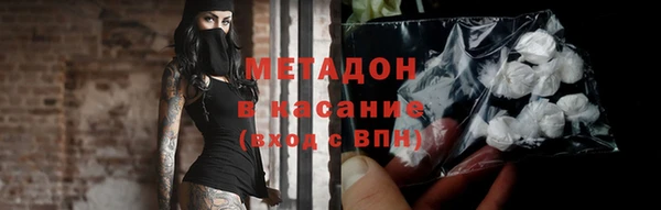 гашиш Карталы