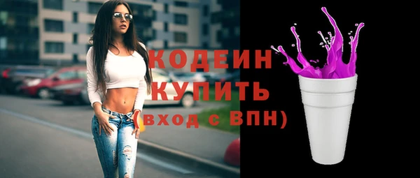 герыч Касимов
