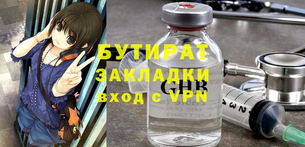 героин Карпинск