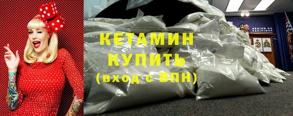 героин Карпинск