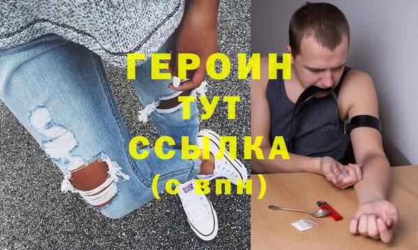 гашиш Карталы