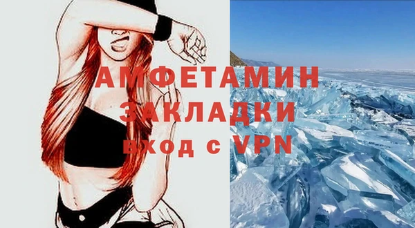 гашиш Карталы