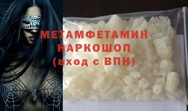 гашиш Карталы