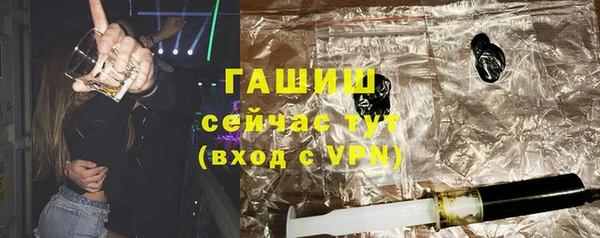 гашиш Карталы
