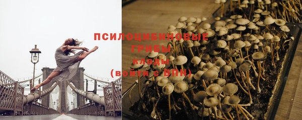 гашиш Карталы