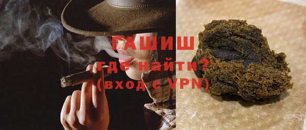 героин Карпинск