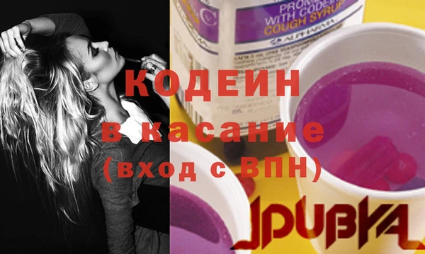 героин Карпинск