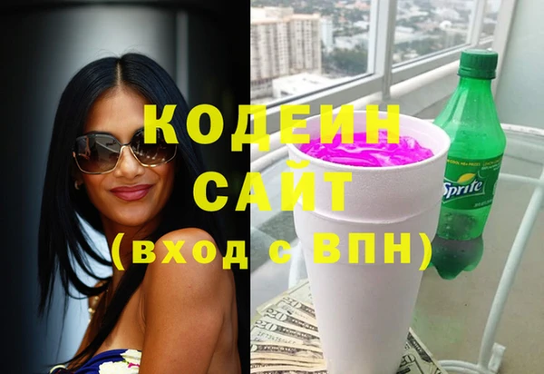 героин Карпинск