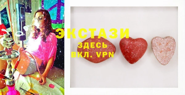герыч Касимов