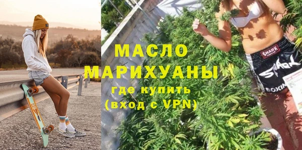 героин Карпинск