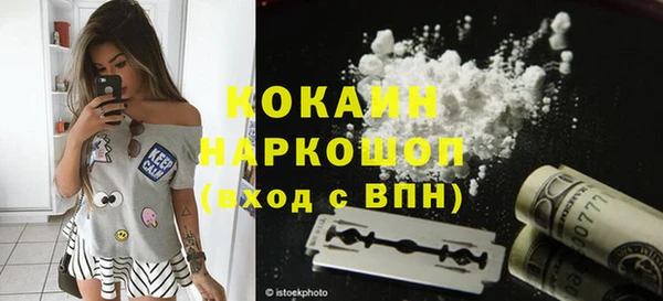герыч Касимов