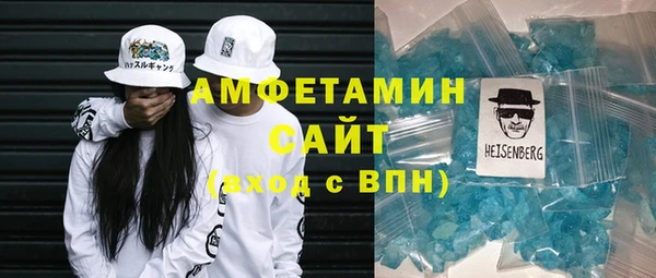 гашиш Карталы