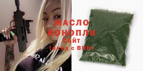 герыч Касимов