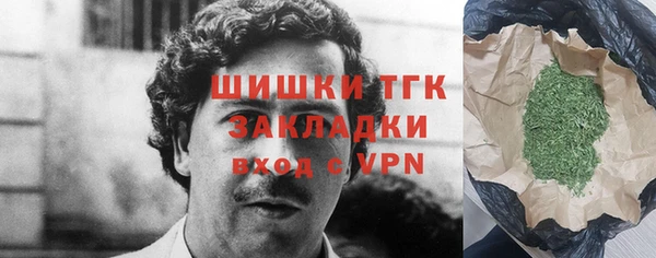 гашиш Карталы