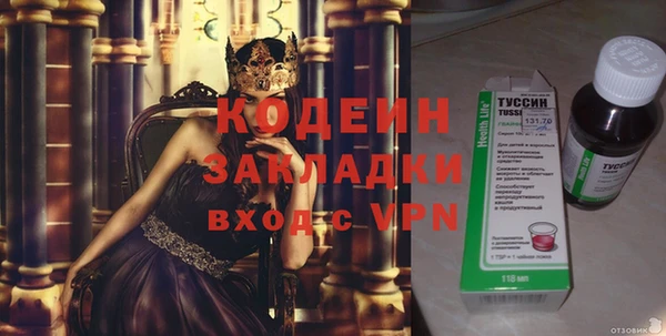герыч Касимов