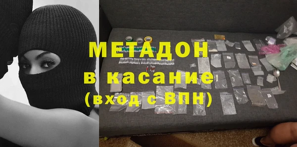 гашиш Карталы