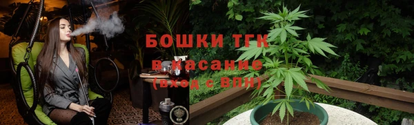 героин Карпинск