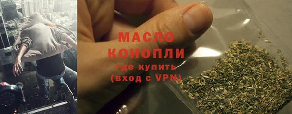 героин Карпинск