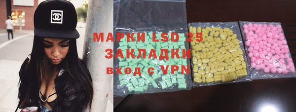 кокаин перу Кущёвская