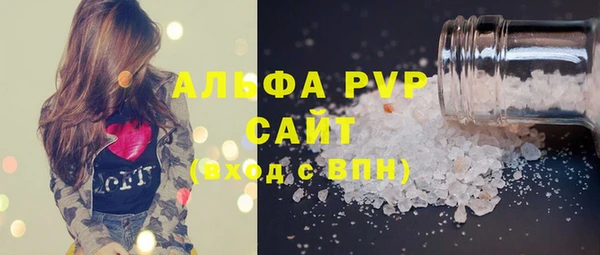 героин Карпинск