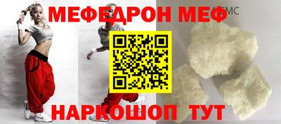 кокаин перу Апрелевка