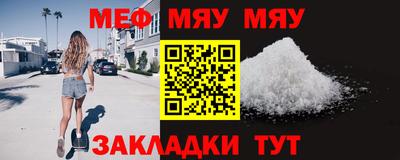 кокаин перу Балашиха