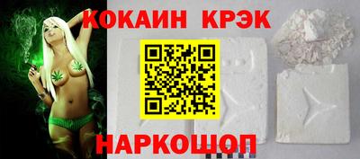 PSILOCYBIN Балаково