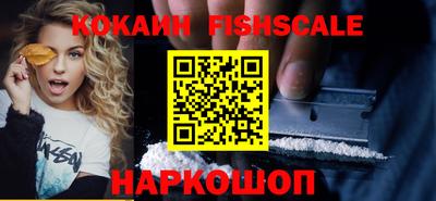 не бодяженный Аргун