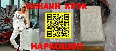 не бодяженный Аргун