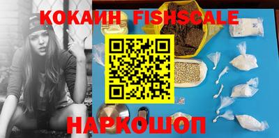 мдма Апрелевка