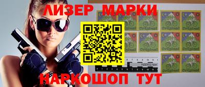 скорость Аргун