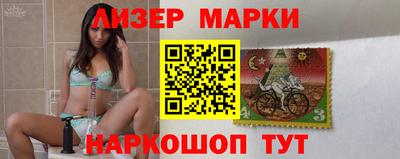 мдма Апрелевка