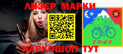 не бодяженный Аргун