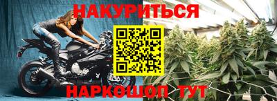 а пвп мука Апшеронск